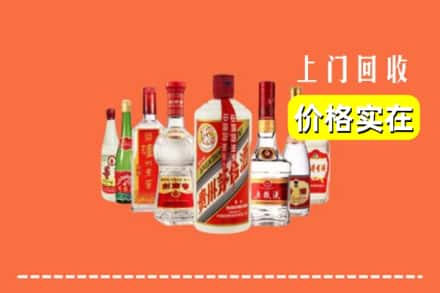 赤峰巴林右旗回收烟酒