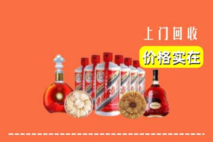 赤峰巴林右旗回收烟酒